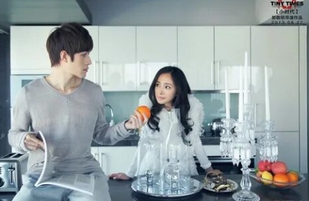 Маленькие времена кадры