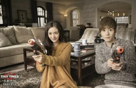 Маленькие времена 4 кадры