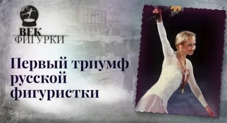 Мария Бутырская обвинила Авербуха в краже идей кадры Мария Бутырская обвинила Авербуха в краже идей кадры