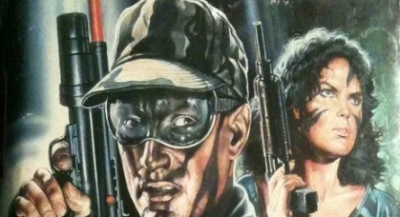Masterblaster кадры Masterblaster кадры