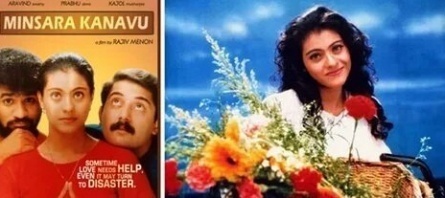 Мечты кадры Мечты кадры