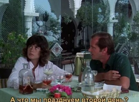 Медицинский репортер кадры Медицинский репортер кадры