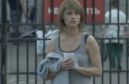 Мегаполис кадры