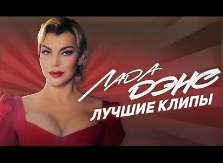 Меня нужно лепить: Лада Дэнс рассказала об идеальном для нее мужчине кадры
