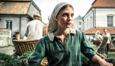Меня зовут Сара кадры