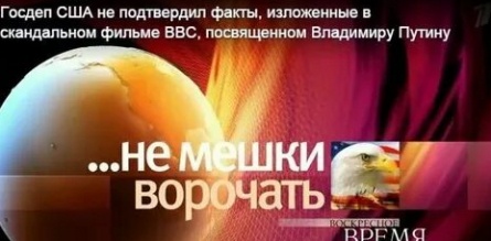Мешки ворочать кадры Мешки ворочать кадры