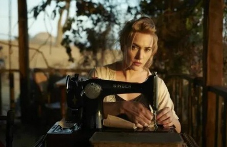 Месть кадры