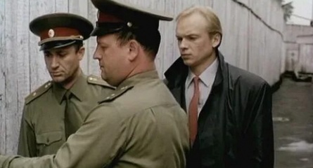 Место убийцы вакантно... кадры Место убийцы вакантно... кадры