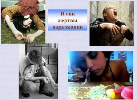 Миллер будет бороться с наркотической зависимостью кадры