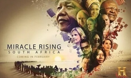 Miracle Rising: South Africa кадры Miracle Rising: South Africa кадры