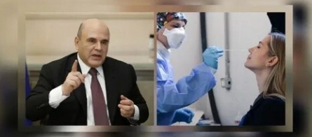 Миронов рассказал, почему сдавал тест на коронавирус дважды кадры