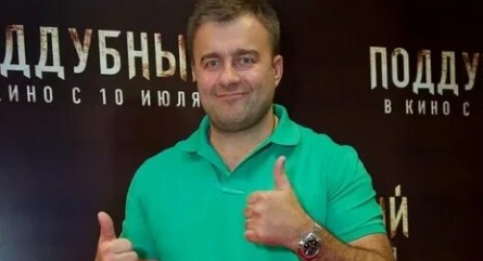Михаил Пореченков отказался от аппетитного шоу кадры Михаил Пореченков отказался от аппетитного шоу кадры