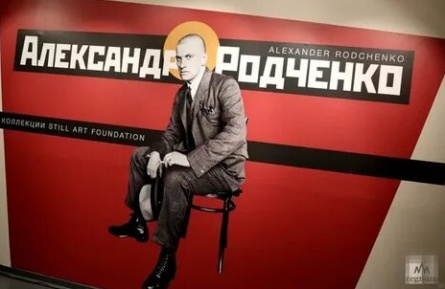 Младший научный сотрудник кадры