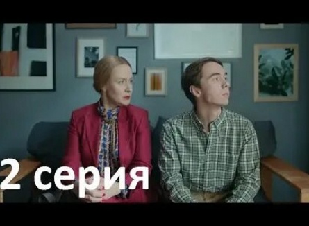 Мне плевать, кто вы кадры Мне плевать, кто вы кадры