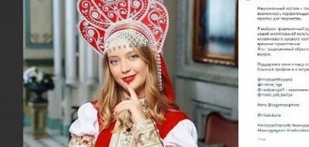 Многодетная мать стала Миссис Россия 2011 кадры Многодетная мать стала Миссис Россия 2011 кадры