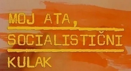 Moj ata, socialisticni kulak кадры Moj ata, socialisticni kulak кадры