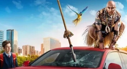 Мой папа - мастер кадры