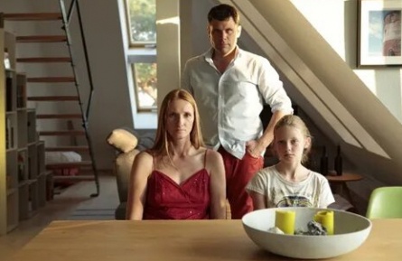 Мой Загородный кадры