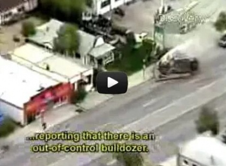 Молниеносные катастрофы кадры