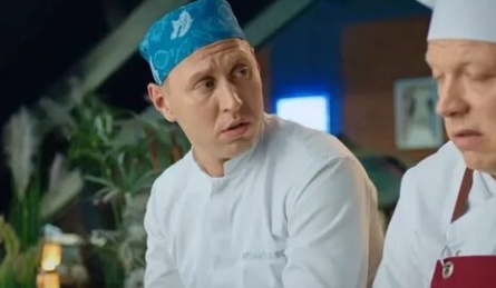 Морская кухня кадры