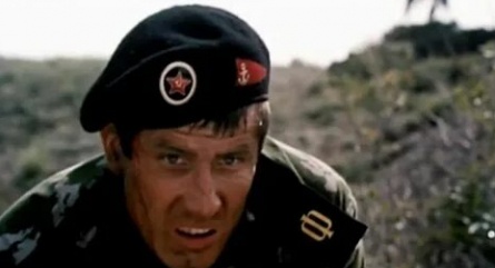 Морская пехота кадры