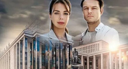 Московские тайны. Опасный переплет кадры Московские тайны. Опасный переплет кадры