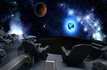 Московский планетарий кадры