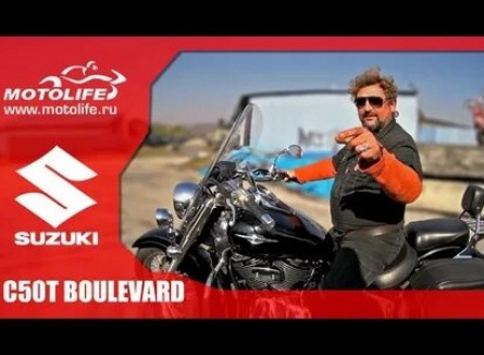 Мотолайф кадры Мотолайф кадры