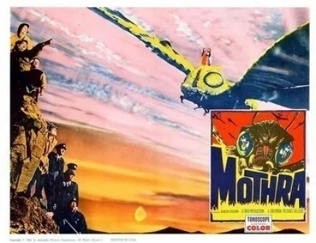 Мотра кадры Мотра кадры