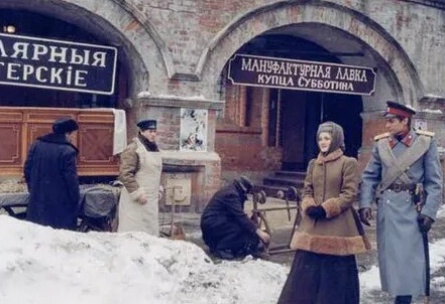 Моя Пречистенка кадры Моя Пречистенка кадры
