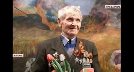 Моя Великая война. Воспоминания ветеранов кадры Моя Великая война. Воспоминания ветеранов кадры