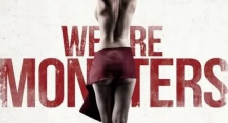 Мы уроды кадры