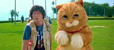 Мяу-Мяу кадры