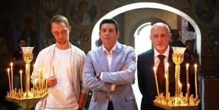Мышеловка для кота кадры