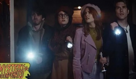 Mystery Incorporated кадры Mystery Incorporated кадры
