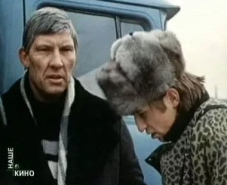 На окраине, где-то в городе... кадры