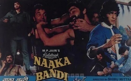 Naaka Bandi кадры Naaka Bandi кадры