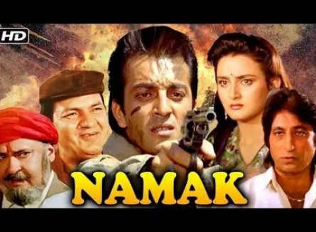 Namak кадры Namak кадры