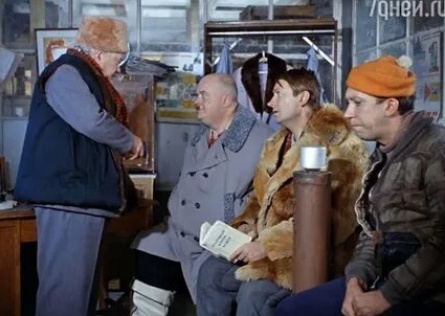 Народ хочет знать кадры