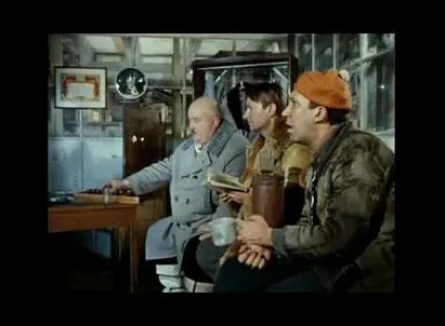 Народ хочет знать кадры