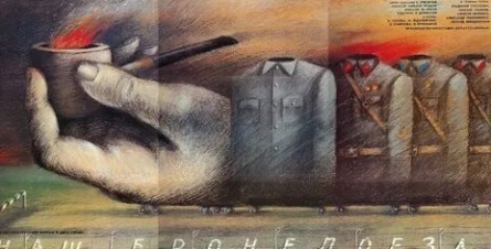 Наш бронепоезд кадры Наш бронепоезд кадры