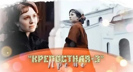 Наши уязвимые гены кадры