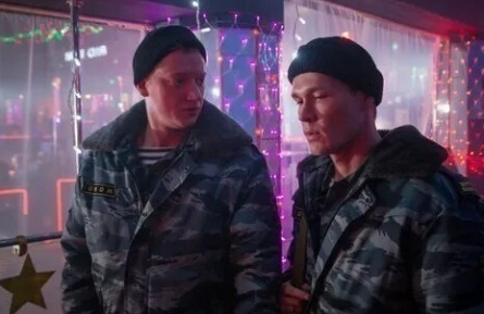 Настоящая восемь кадры Настоящая восемь кадры