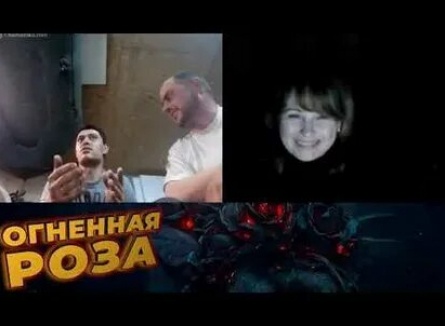 Настоящих буйных мало кадры Настоящих буйных мало кадры