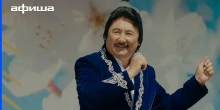 Наурыз кадры Наурыз кадры