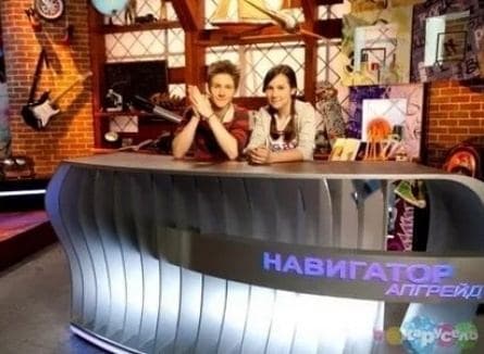 Навигатор. Апгрейд кадры Навигатор. Апгрейд кадры
