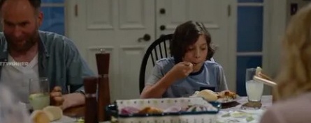 Назови свое имя кадры