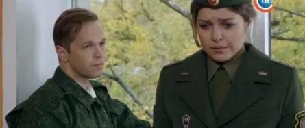 Не игра кадры Не игра кадры