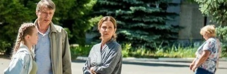 Не обмани кадры Не обмани кадры