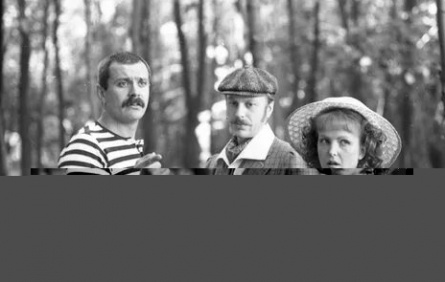Не советская история кадры Не советская история кадры